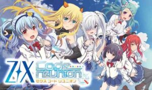 Z/X: Code Reunion Batch Subtitle Indonesia