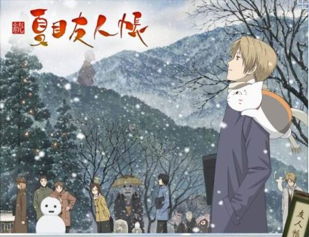 Zoku Natsume Yuujinchou BD Batch Subtitle Indonesia