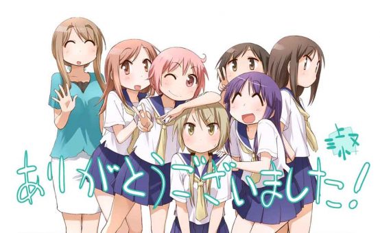 Yuyushiki Batch Subtitle Indonesia