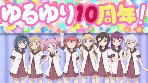 Yuru Yuri Ten BD Subtitle Indonesia