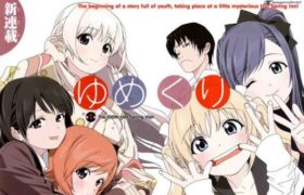 Yumekuri Subtitle Indonesia