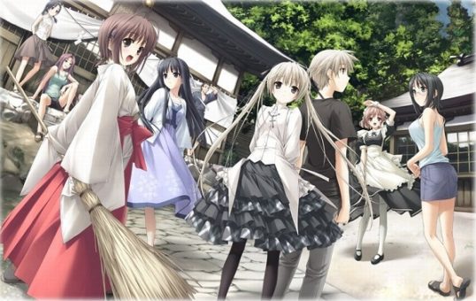 Yosuga no Sora BD Batch Subtitle Indonesia