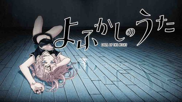 Yofukashi no Uta BD Batch Subtitle Indonesia