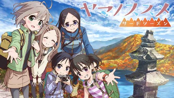 Yama no Susume Season 3 BD Batch Subtitle Indonesia