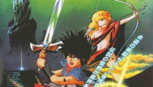 Xanadu Dragonslayer Densetsu Subtitle Indonesia