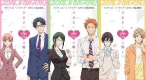 Wotaku ni Koi wa Muzukashii BD Batch Subtitle Indonesia