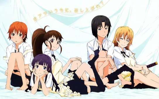 Working Season 1 BD Batch Subtitle Indonesia