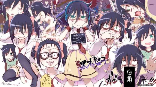 Watashi ga Motenai no wa Dou Kangaetemo Omaera ga Warui! BD Batch Subtitle Indonesia