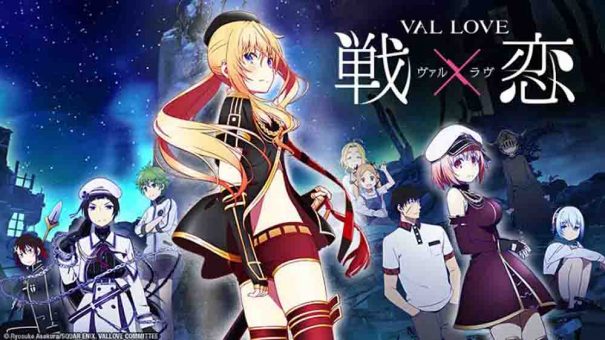 Val x Love BD Batch Subtitle Indonesia