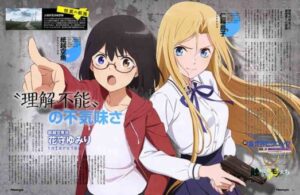 Urasekai Picnic BD Batch Subtitle Indonesia