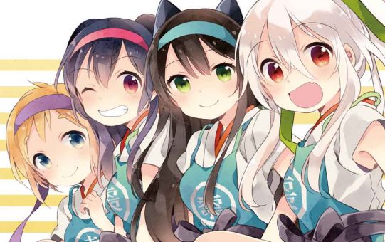 Urara Meirochou BD Batch Subtitle Indonesia