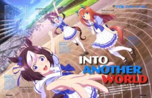 Uma Musume: Pretty Derby BD Batch Subtitle Indonesia