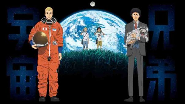 Uchuu Kyoudai BD Batch Subtitle Indonesia