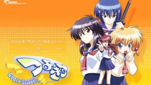 Tsuyokiss Batch Subtitle Indonesia