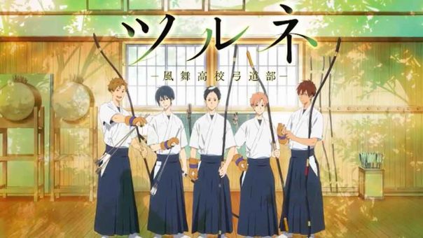 Tsurune: Kazemai Koukou Kyuudoubu Batch Subtitle Indonesia