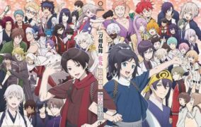 Touken Ranbu: Hanamaru Batch Subtitle Indonesia