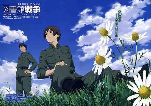 Toshokan Sensou: Kakumei no Tsubasa BD Subtitle Indonesia