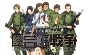 Toshokan Sensou Batch Subtitle Indonesia