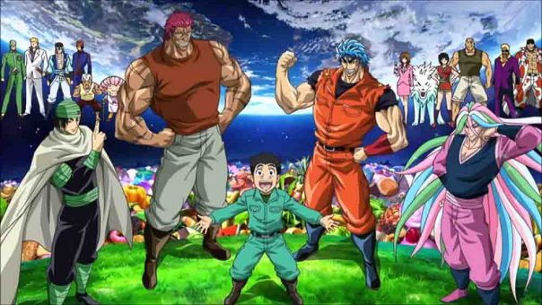 Toriko Batch Subtitle Indonesia