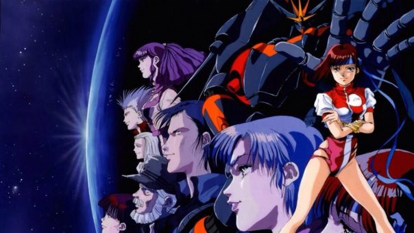 Top wo Nerae! Gunbuster Batch Subtitle Indonesia