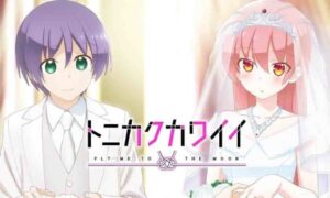 Tonikaku Kawaii BD Batch Subtitle Indonesia