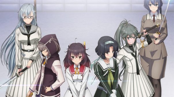 Toji no Miko: Kizamishi Issen no Tomoshibi Batch Subtitle Indonesia