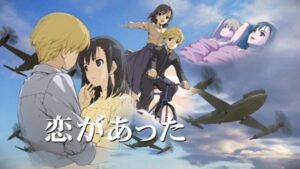 Toaru Hikuushi e no Koiuta BD Batch Subtitle Indonesia