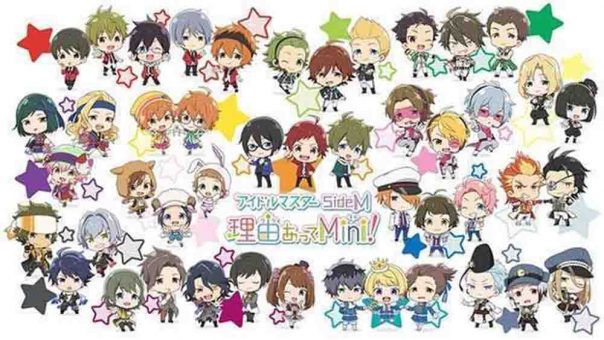 The iDOLM@STER SideM: Wake Atte Mini! Batch Subtitle Indonesia