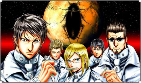 Terra Formars BD Batch Subtitle Indonesia