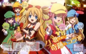 Tantei Kageki Milky Holmes TD Batch Subtitle Indonesia