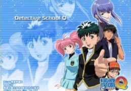 Tantei Gakuen Q Batch Subtitle Indonesia