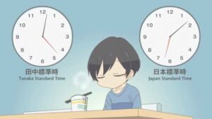 Tanaka-kun wa Kyou mo Kedaruge Batch Subtitle Indonesia