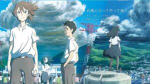 Taifuu no Noruda BD Subtitle Indonesia