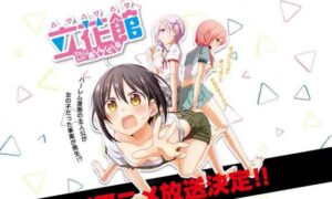 Tachibanakan Triangle BD Batch Subtitle Indonesia