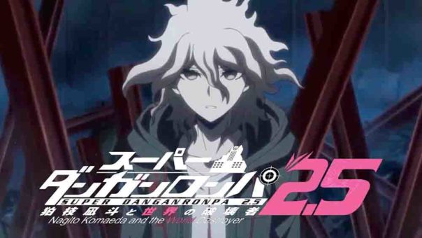 Super Danganronpa 2.5: Komaeda Nagito to Sekai no Hakaimono Subtitle Indonesia