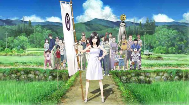 Summer Wars BD Subtitle Indonesia