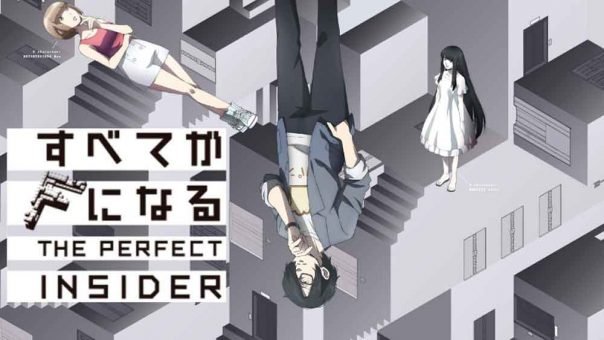 Subete ga F ni Naru: The Perfect Insider BD Batch Subtitle Indonesia