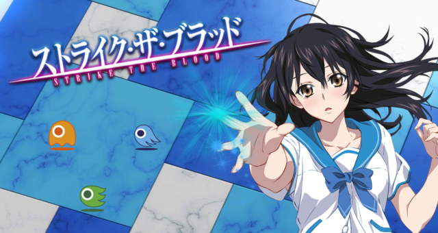 Strike the Blood BD Batch Subtitle Indonesia