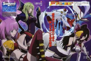 Star Driver Batch Subtitle Indonesia