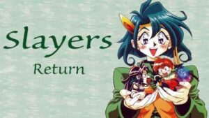 Slayers Return BD Subtitle Indonesia