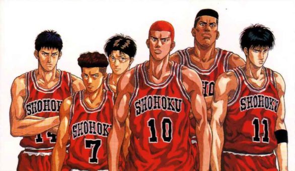 Slam Dunk BD Batch Subtitle Indonesia