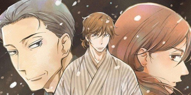 Shouwa Genroku Rakugo Shinjuu Season 1-2 Batch Subtitle Indonesia