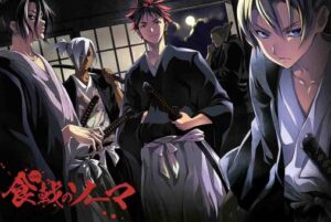 Shokugeki no Souma: Gou no Sara BD Batch Subtitle Indonesia