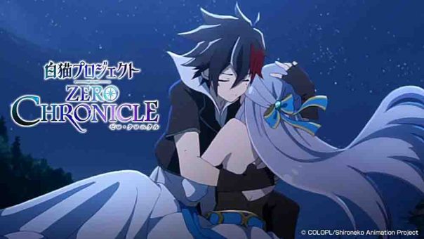 Shironeko Project: Zero Chronicle BD Batch Subtitle Indonesia