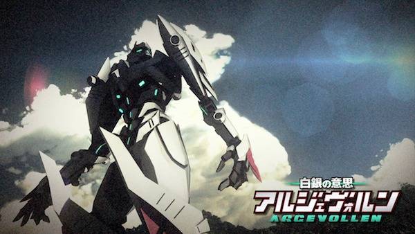 Shirogane no Ishi: Argevollen Batch Subtitle Indonesia