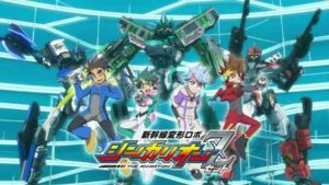 Shinkansen Henkei Robo Shinkalion Z the Animation Batch Subtitle Indonesia