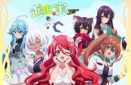 Shinka no Mi: Shiranai Uchi ni Kachigumi Jinsei BD Batch Subtitle Indonesia