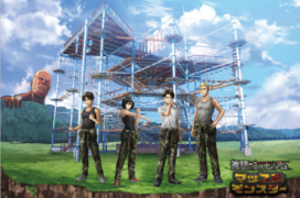 Shingeki no Kyojin Season 2 Movie: Kakusei no Houkou Subtitle Indonesia