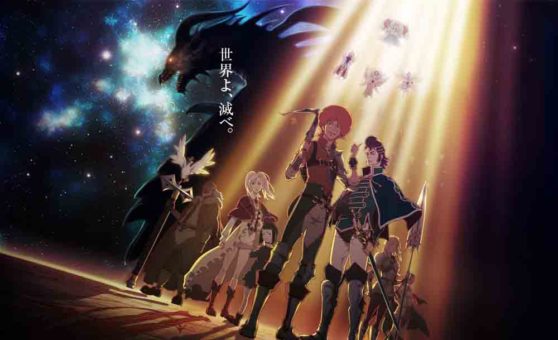 Shingeki no Bahamut: Genesis BD Batch Subtitle Indonesia