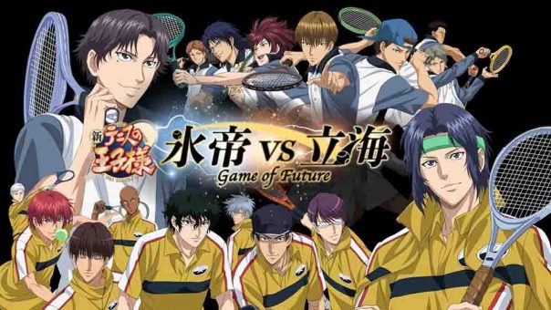 Shin Tennis no Ouji-sama Batch Subtitle Indonesia